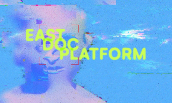 (c) East Doc Platform